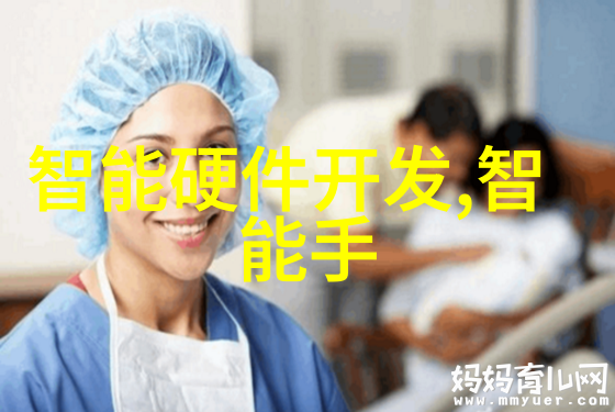 面对复杂项目如何有效地使用可行性研究报告范文模板