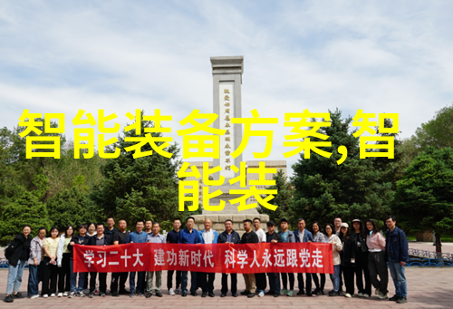 不锈钢波纹填料耐腐蚀的选择广泛应用于工业与建筑领域