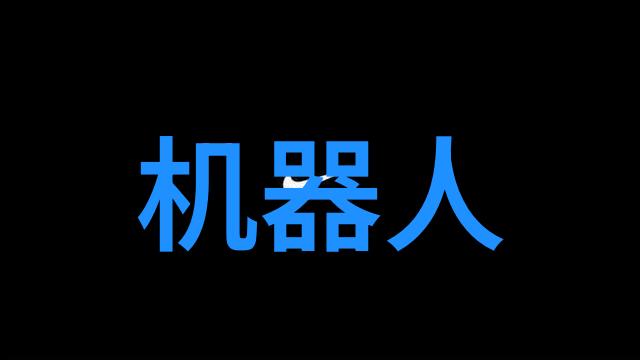 丝网规整填料型号精细织造物质世界的秩序守护者