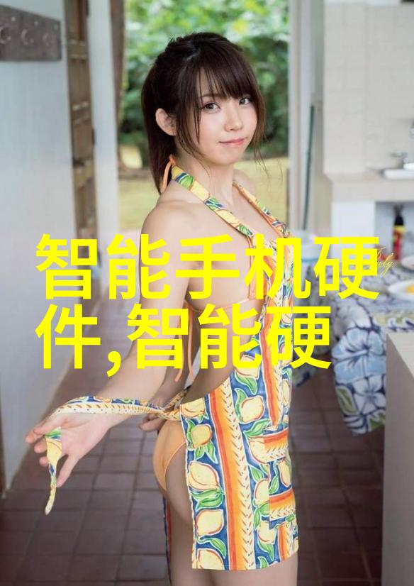 光速消毒AOT光催化杀菌技术革新