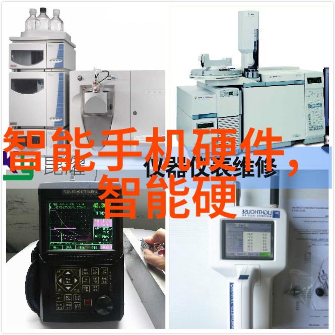 山东省北斗制冷设备有限公司冰点技术的先锋者
