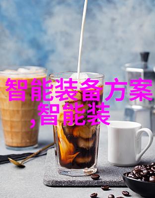 分散机厂家从零到英雄的逆袭