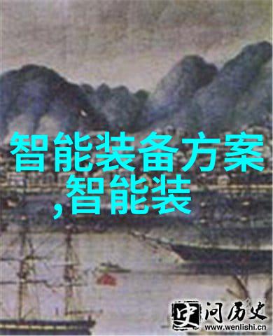 桃花缘起命中注定与桃花缘的奇遇