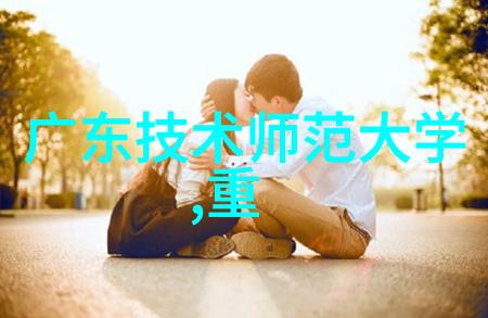 可以通过什么方法来预测商业项目的潜在收益和风险