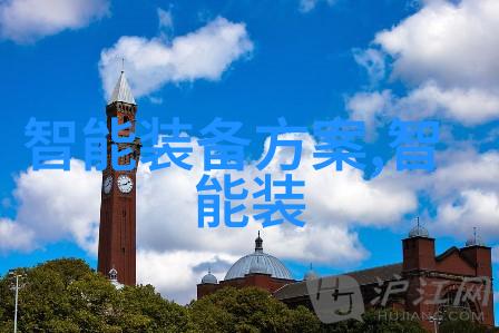 智造未来智能制造生产线的革命性变革与应用实践