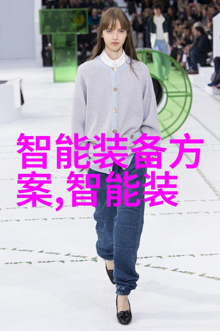 家庭水质监测技术与健康安全的探究一项全面的研究