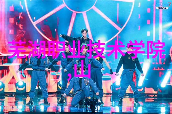 科技革新带来改变未来个体化水质监测技术将如何发展