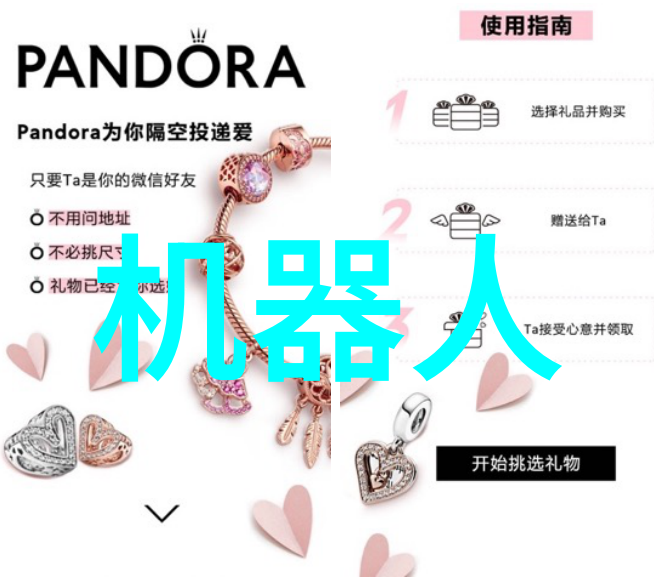 老王头的春天林初晴-绿意盎然的复苏之歌