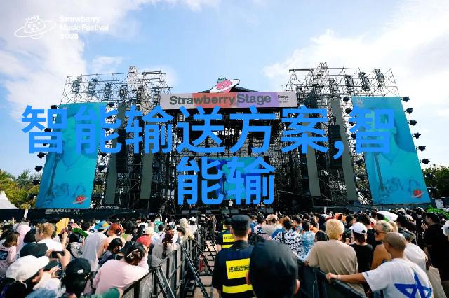 成功的秘诀何在我的职业成长反思