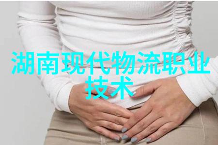 回收设备我的电子旧爱的新生路