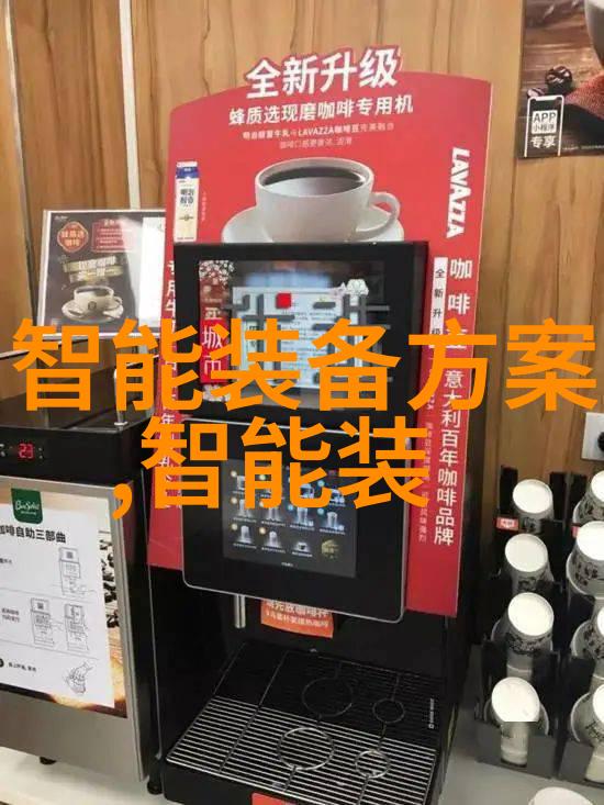 新型材料用于制造流量计会带来怎样的性能提升