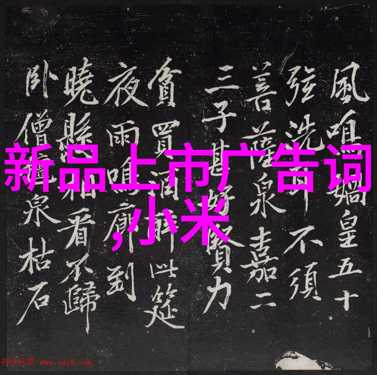 医院净水设备高效过滤系统