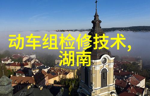是否应该考虑室内外空间的整体协调性