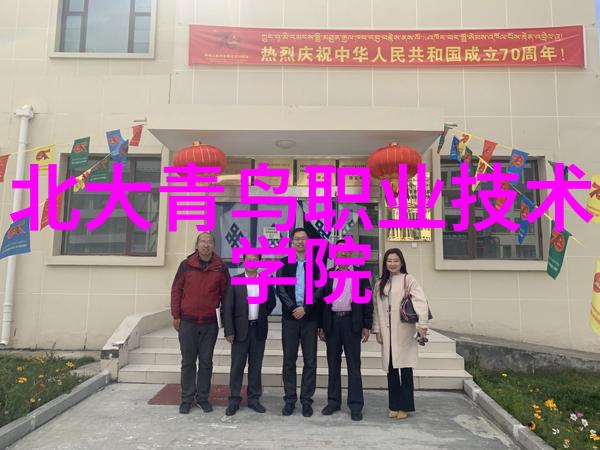 动漫女孩禁处-画卷中的秘密揭秘动漫女角色的禁忌之地