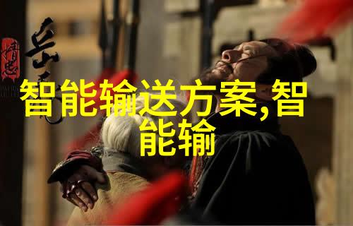 工业废水处理成本一吨多少钱