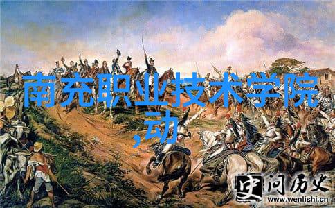 对于小型企业来说采用智能仪表方案是否划算