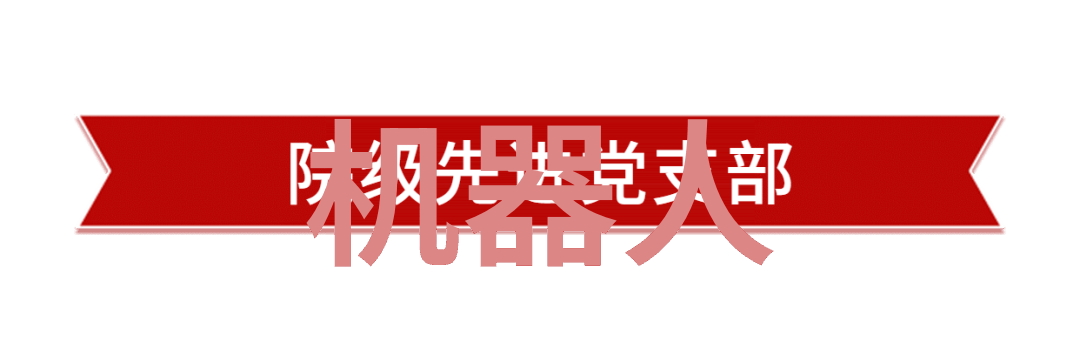 2023年最受欢迎智能手机推荐旗舰性能与创意拍摄合一