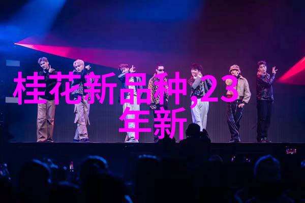 暖相催揭秘全文免费阅读的奇妙世界