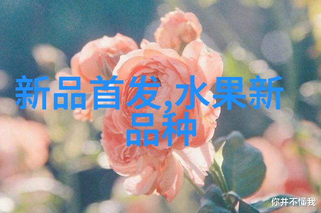 反应罐的秘密化学实验室中的守护者