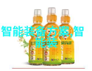 化学实验室必备揭秘仪器设备的精髓与应用