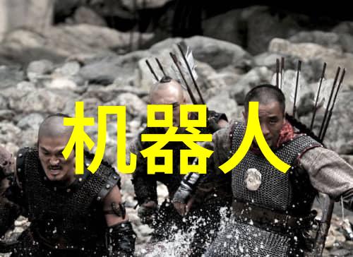 财经类大学排名-中国高校财经学科发展报告揭秘排名前十的神校秘诀