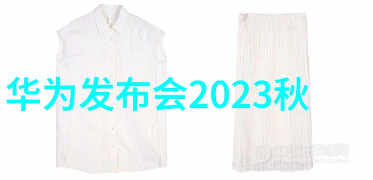 乡村清泉农村小型净水设备的生态选择与技术革新