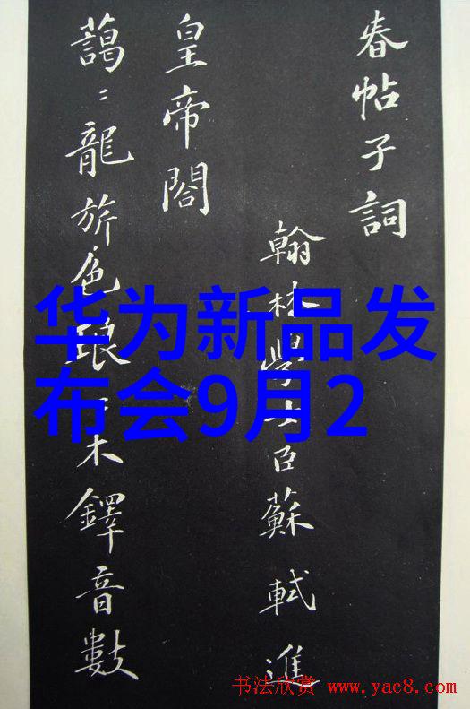 高速旋转的边界超高速离心机的奇迹与挑战