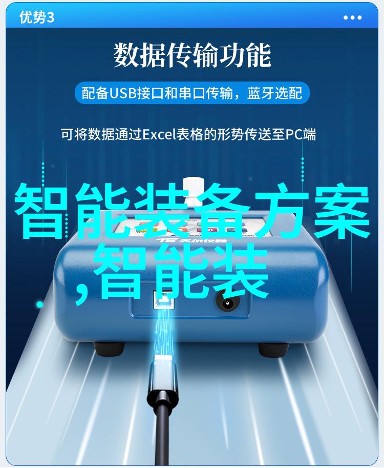 阀门 - 流动控制之关键阀门的精妙世界