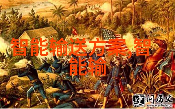 高效干燥之王巨型微波设备的奇迹