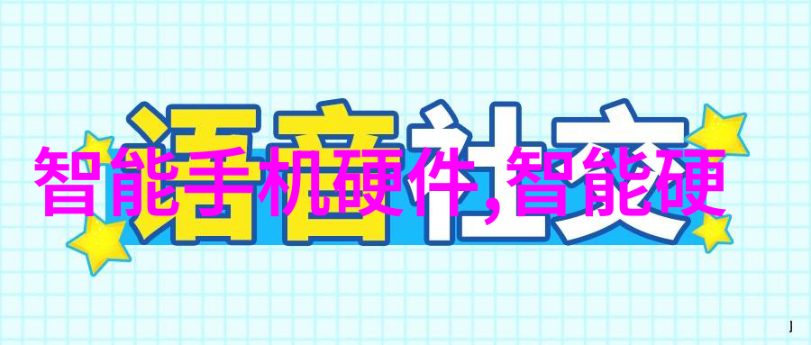 防爆BCF-20大型污水处理厂设备的守护者