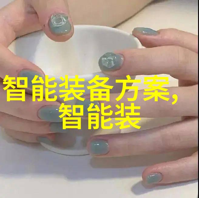 超级微流动大型微通道反应器如何革新化学合成技术