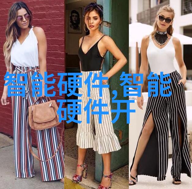 反应釜中的水冷却之谜降温的秘密在哪里