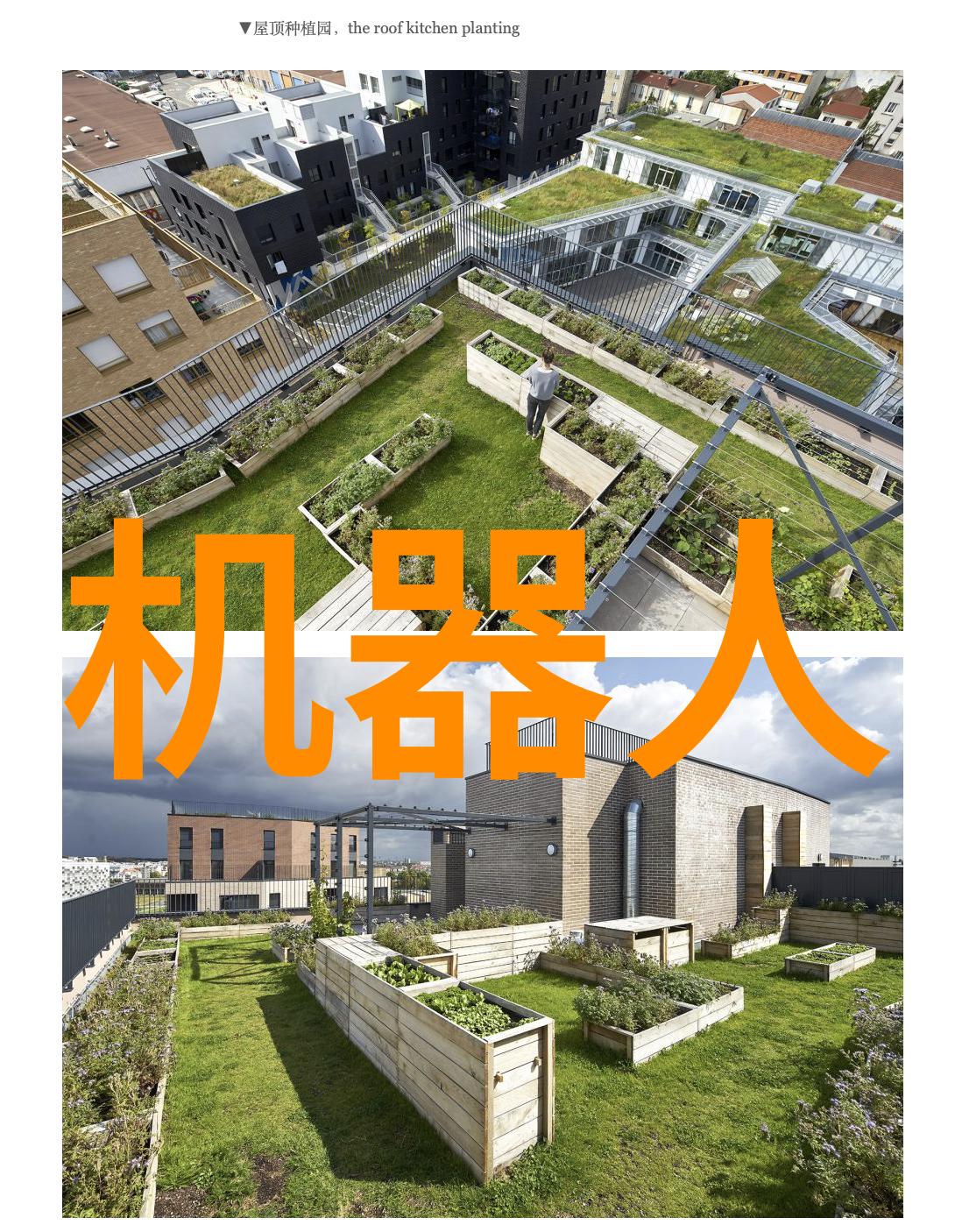 商丘职业技术学院-探索未来商丘职业技术学院的创新教育实践与应用前沿