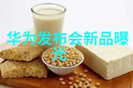 智能传感器应用基于物联网的环境监测系统