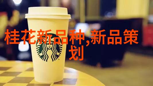 小清欢番外篇完美爱的回响