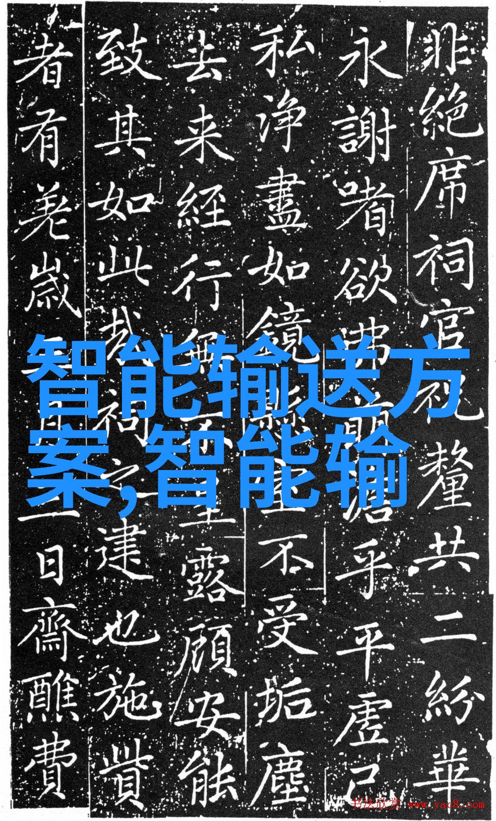 我们可以从观察鱼类行为中推断出水体健康状况吗如果可以那又是为什么呢