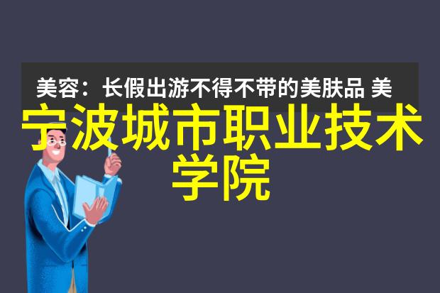 不锈钢激光切割我是如何用激光技术把金属板子从厚到薄地一刀切的