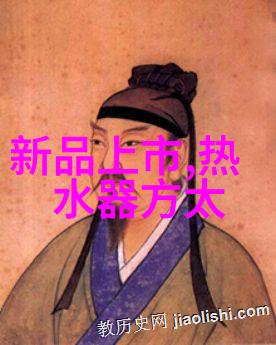 工作情况汇报格式模板探索疑问的答案之旅