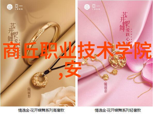 如何防止化工物料在储存过程中发生腐蚀或氧化反应