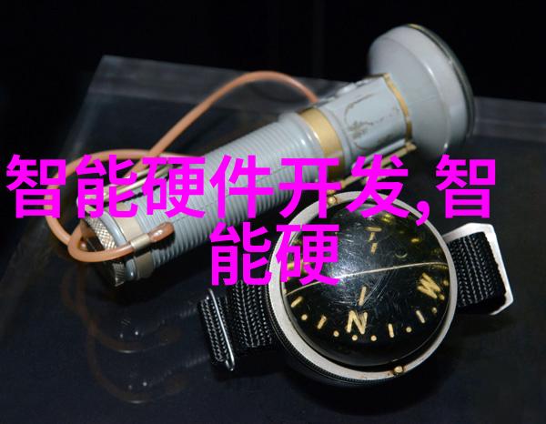 清泉自流机智的水友