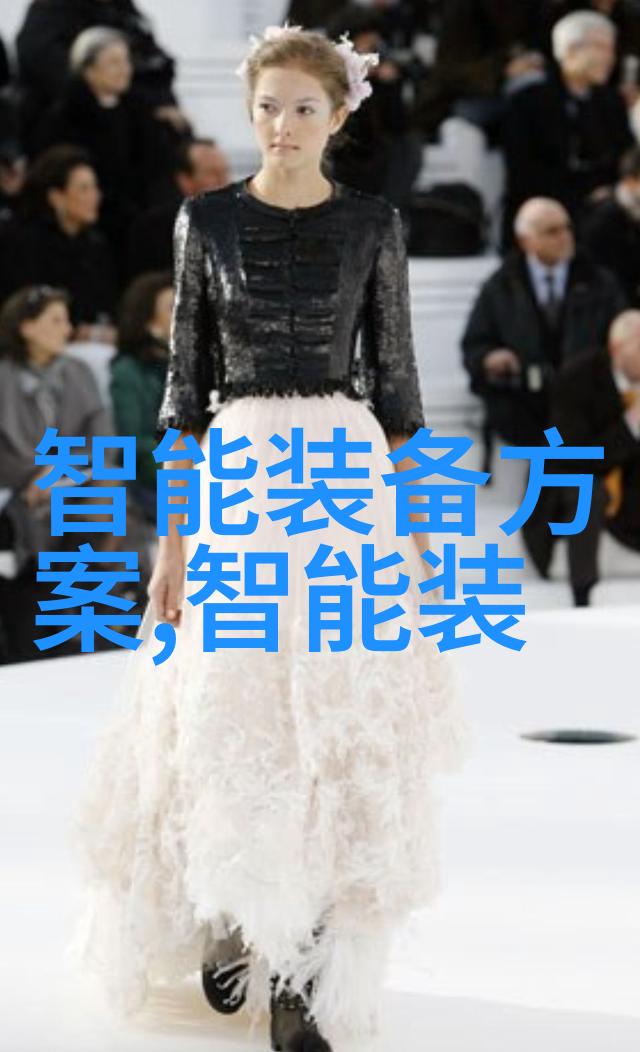 农村自来水一体化处理设备的发展与应用