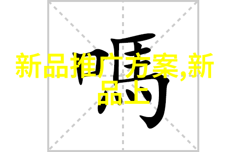 成都航空职业技术学院中国西南地区领先的航空教育机构