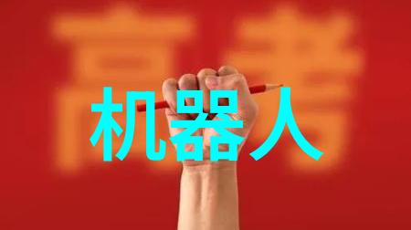 万能拉力机激活列管冷凝器释放全新的热能效率