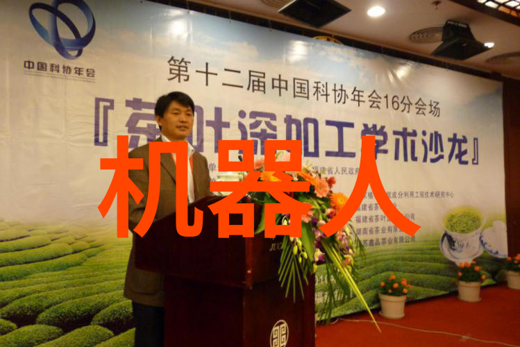 机器视觉定位我的智能助手如何准确找到目标