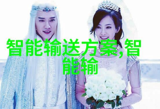油水分离器内部结构图高效分液设备详细设计