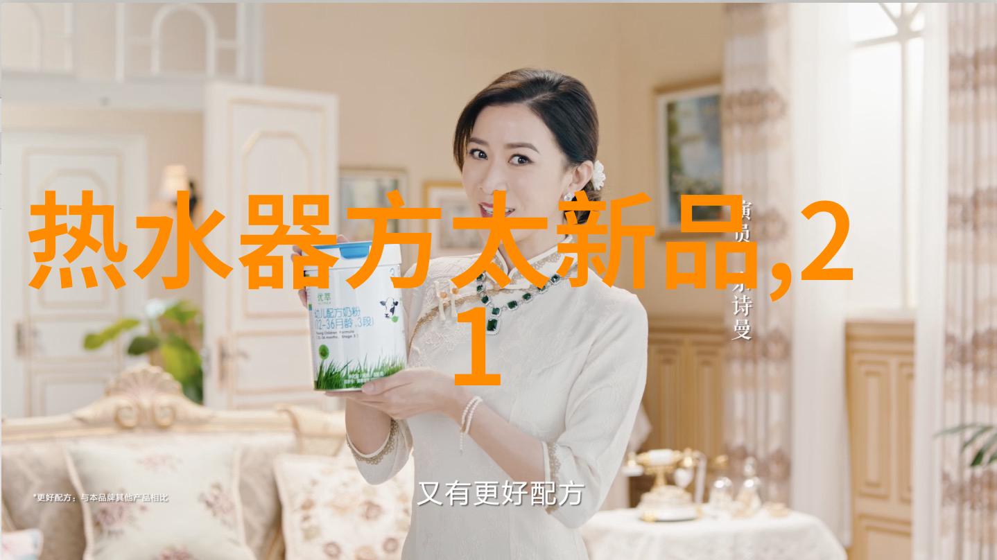 化工流体计量技术的精确守卫者