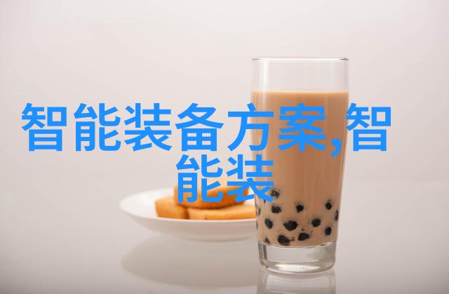 PE管100级国标壁厚标准-确保安全性深入解析PE管100级国标壁厚的重要性与实施