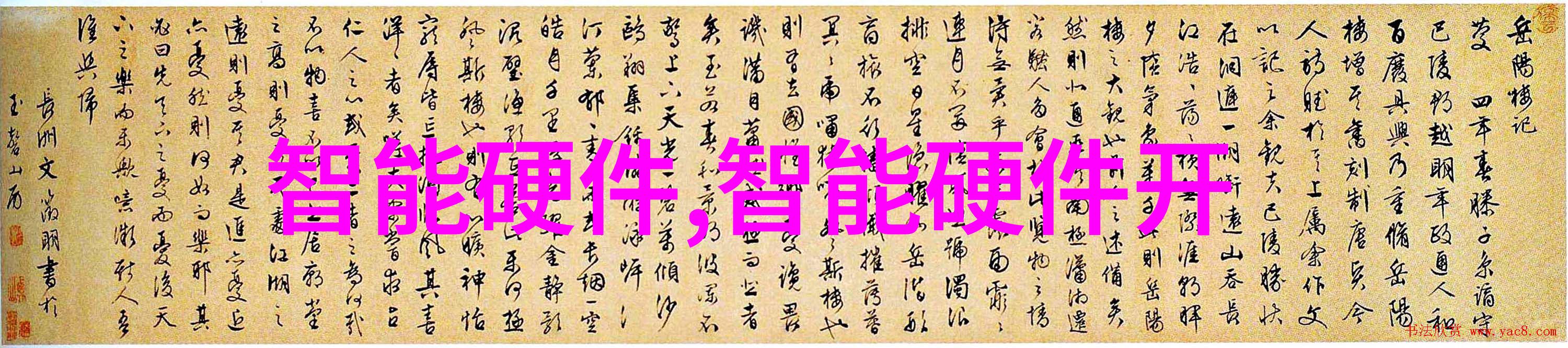 机械之心砂带机的旋转韵律