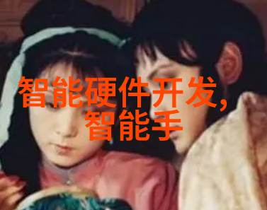 爆炸极限我的心跳加速的边界