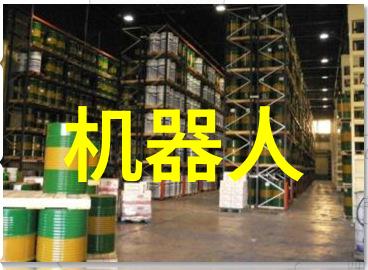 工作总结报告范文大全我是如何写出一份令人满意的工作总结报告